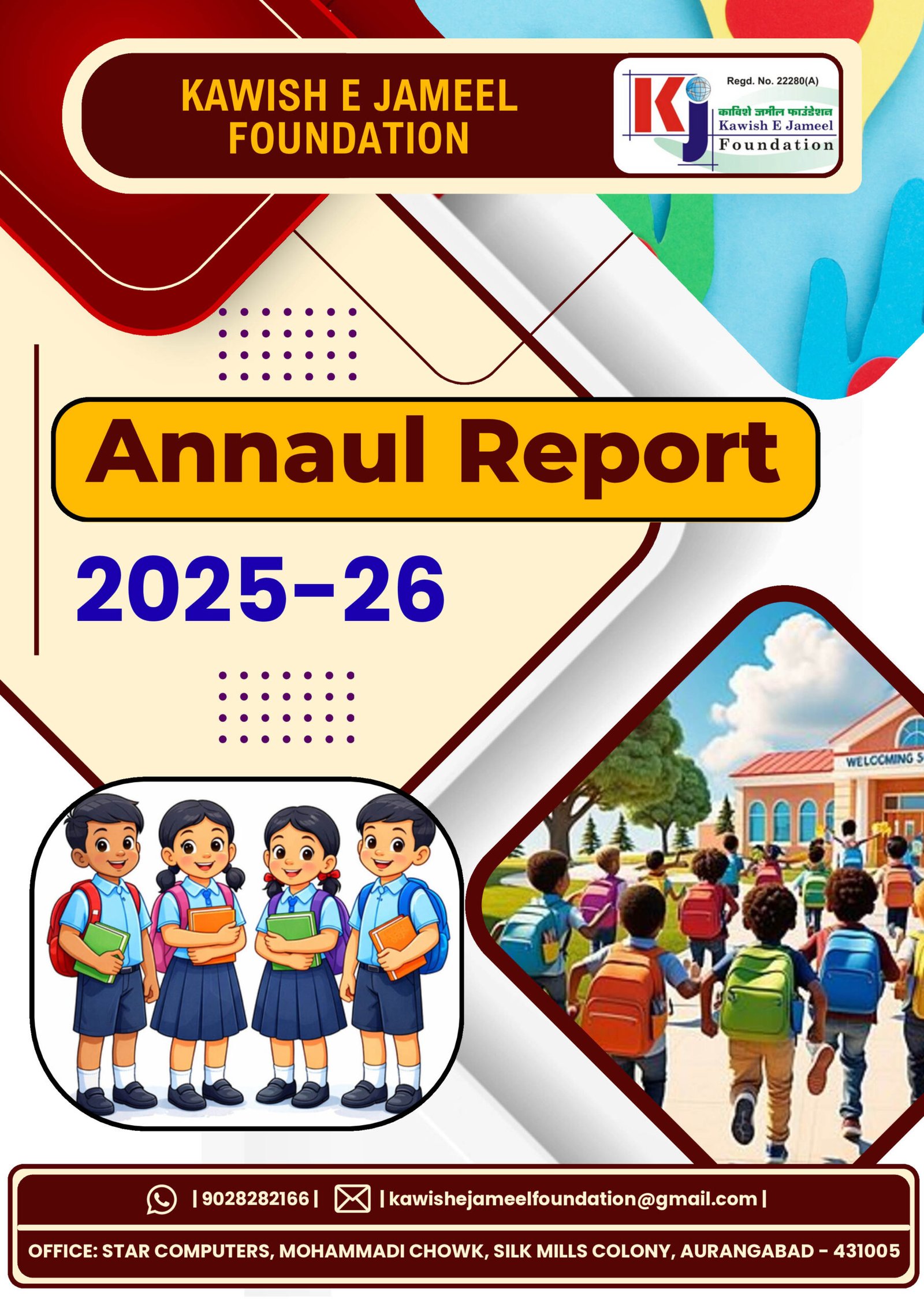 KAWISH E JAMEEL ANNUAL REPORT 2026 1 Copy Scaled